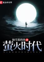 萤火时代标识招聘
