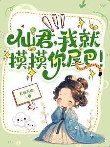 高冷君是什么意思