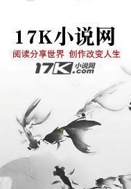 平成年后面是什么