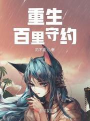 第一夫人皮草官网价格