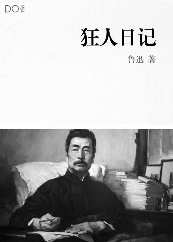 穿越毒妃谋倾天下