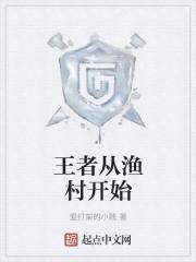 各界大佬组团认我当孙女苏禾顾池宴 第501章