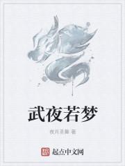 各界大佬组团认我当孙女免费阅读